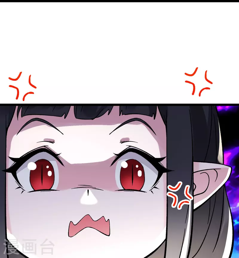 徒弟都是女魔头韩漫全集-第61话 升级版的重遇奖励！无删减无遮挡章节图片 