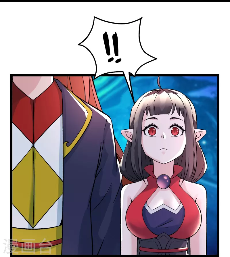 徒弟都是女魔头韩漫全集-第61话 升级版的重遇奖励！无删减无遮挡章节图片 