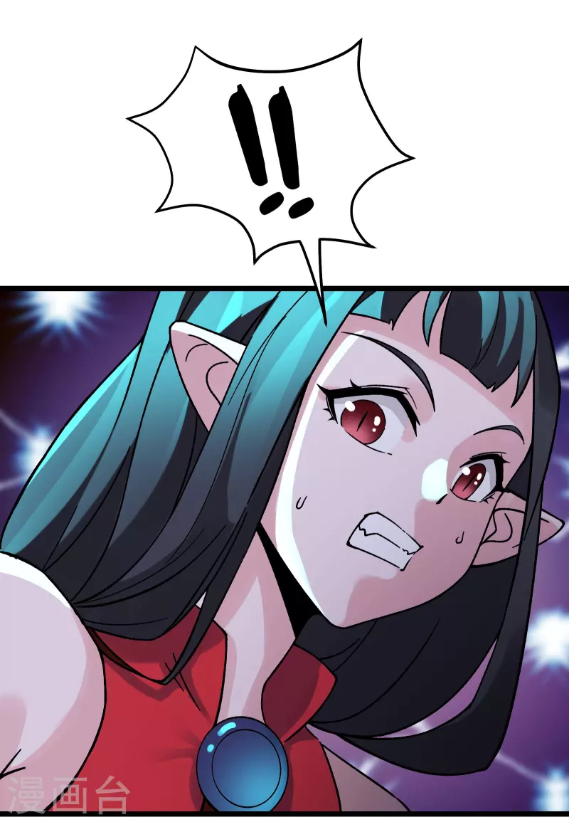徒弟都是女魔头韩漫全集-第62话 25倍界王拳！无删减无遮挡章节图片 
