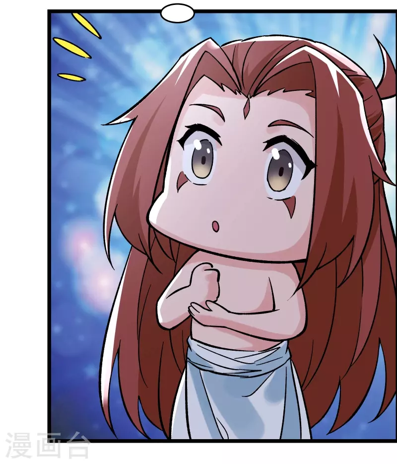 徒弟都是女魔头韩漫全集-第69话 隐秘之地不隐秘！无删减无遮挡章节图片 