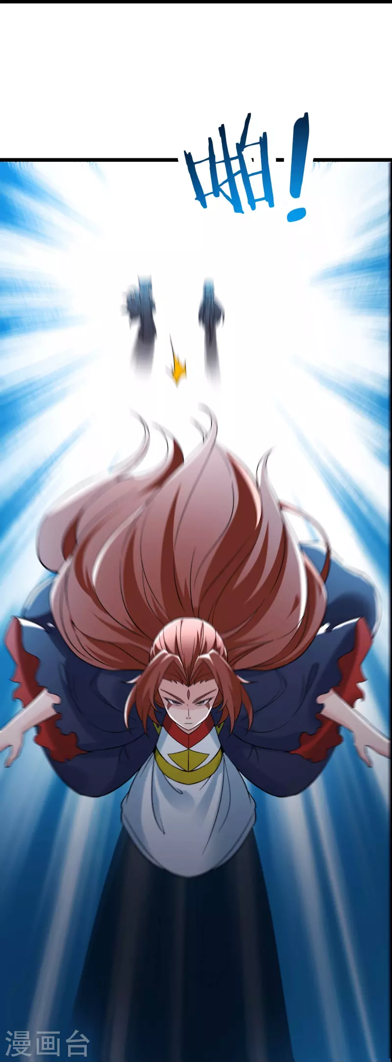 徒弟都是女魔头韩漫全集-第72话 事不宜迟，迟则生变！无删减无遮挡章节图片 