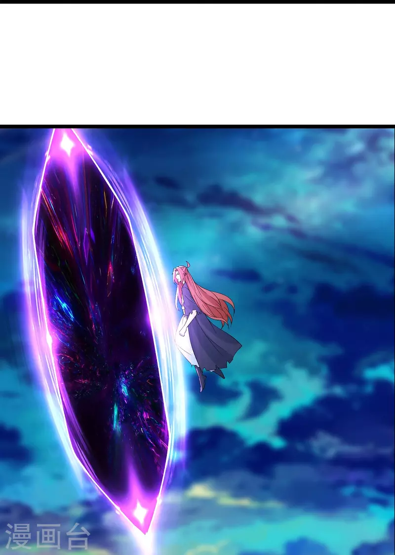 徒弟都是女魔头韩漫全集-第72话 事不宜迟，迟则生变！无删减无遮挡章节图片 