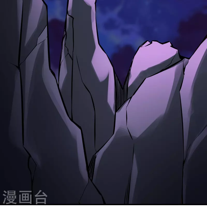 徒弟都是女魔头韩漫全集-第73话 魔族圣山！无删减无遮挡章节图片 