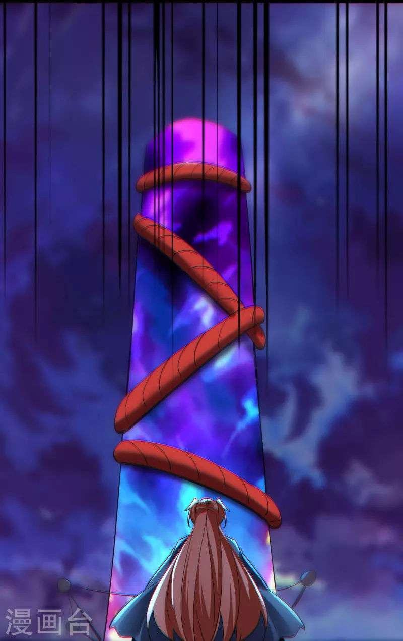 徒弟都是女魔头韩漫全集-第75话 失败的原因！无删减无遮挡章节图片 