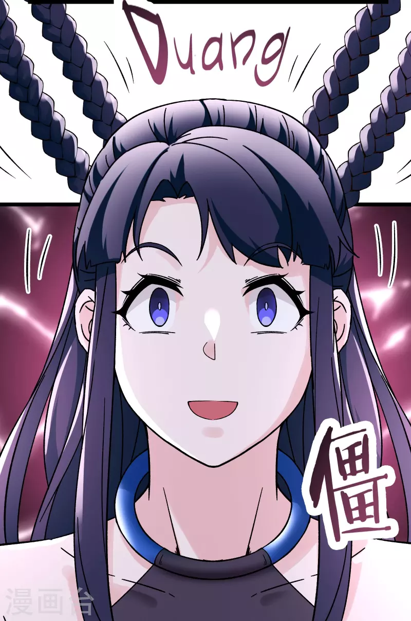 徒弟都是女魔头韩漫全集-第78话 三百年大祭无删减无遮挡章节图片 