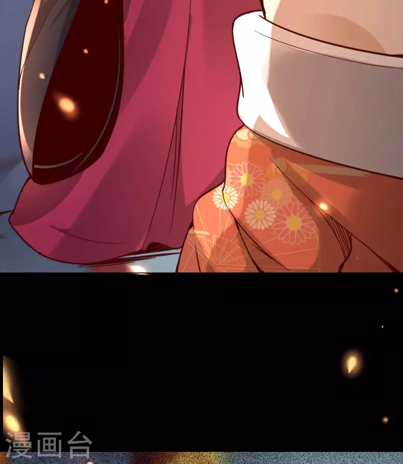 徒弟都是女魔头韩漫全集-第7话 遇到了！第一个徒弟！无删减无遮挡章节图片 