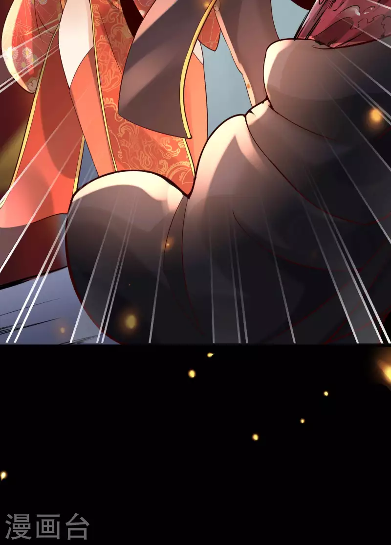 徒弟都是女魔头韩漫全集-第7话 遇到了！第一个徒弟！无删减无遮挡章节图片 
