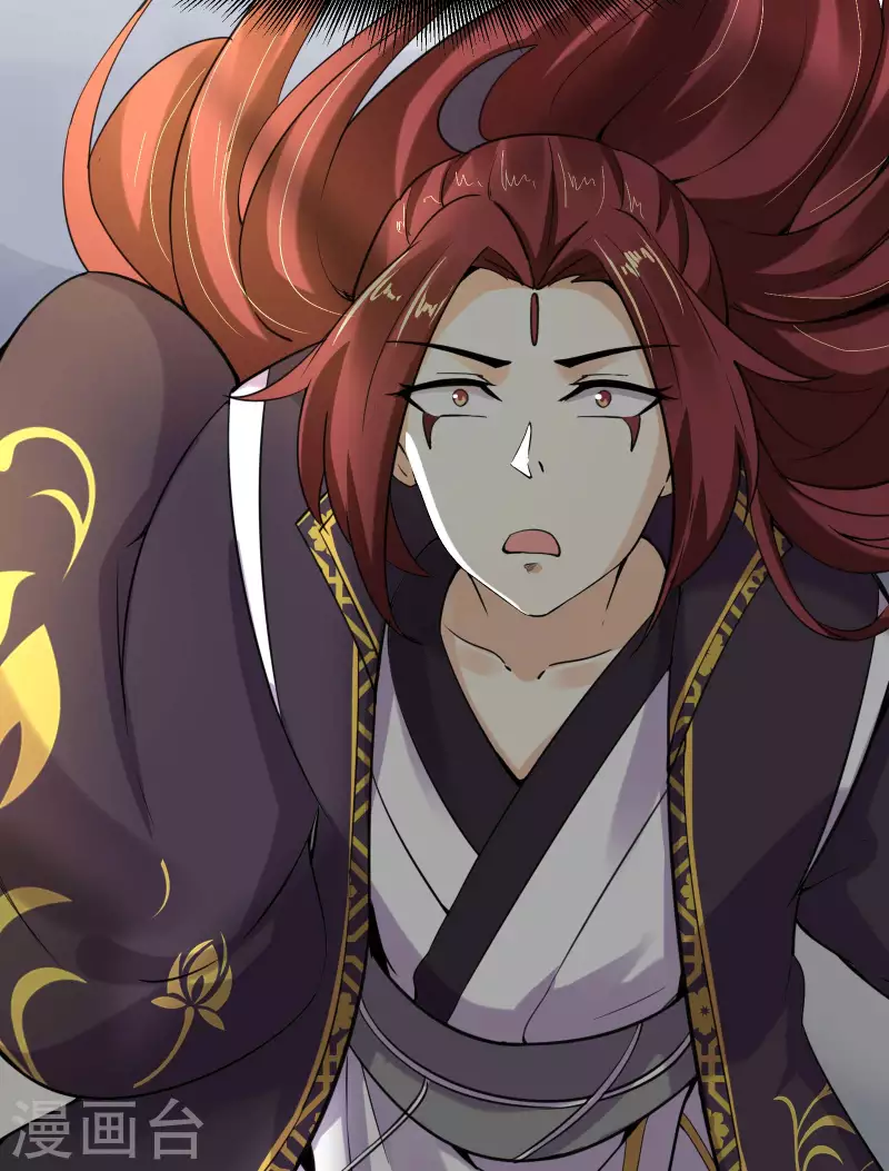 徒弟都是女魔头韩漫全集-第7话 遇到了！第一个徒弟！无删减无遮挡章节图片 