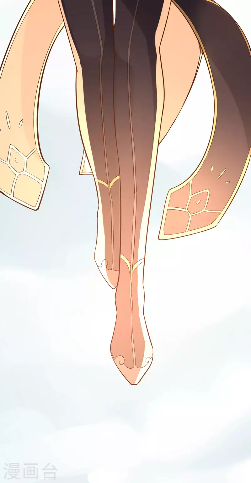 徒弟都是女魔头韩漫全集-第7话 遇到了！第一个徒弟！无删减无遮挡章节图片 