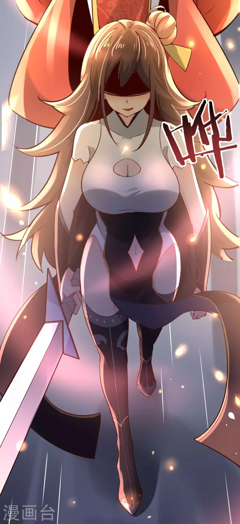 徒弟都是女魔头韩漫全集-第7话 遇到了！第一个徒弟！无删减无遮挡章节图片 