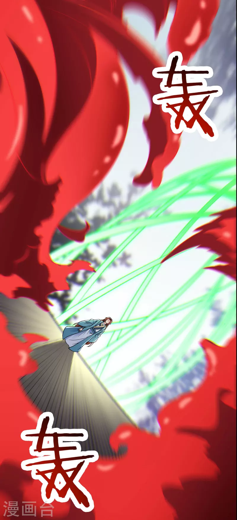 徒弟都是女魔头韩漫全集-第81话 两个难缠鬼无删减无遮挡章节图片 