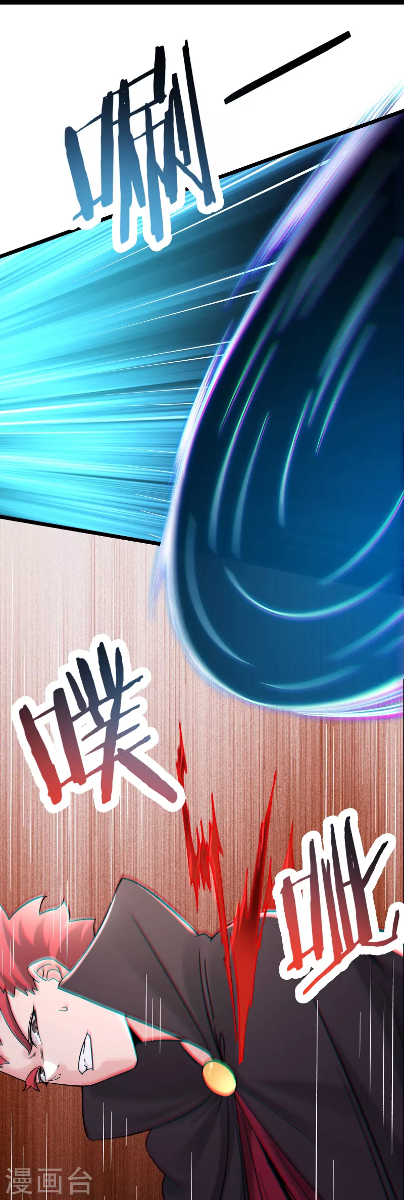 徒弟都是女魔头韩漫全集-第81话 两个难缠鬼无删减无遮挡章节图片 