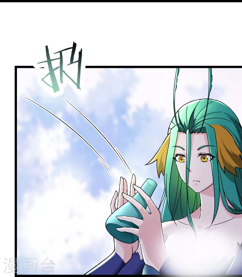 徒弟都是女魔头韩漫全集-第82话 以血还血无删减无遮挡章节图片 