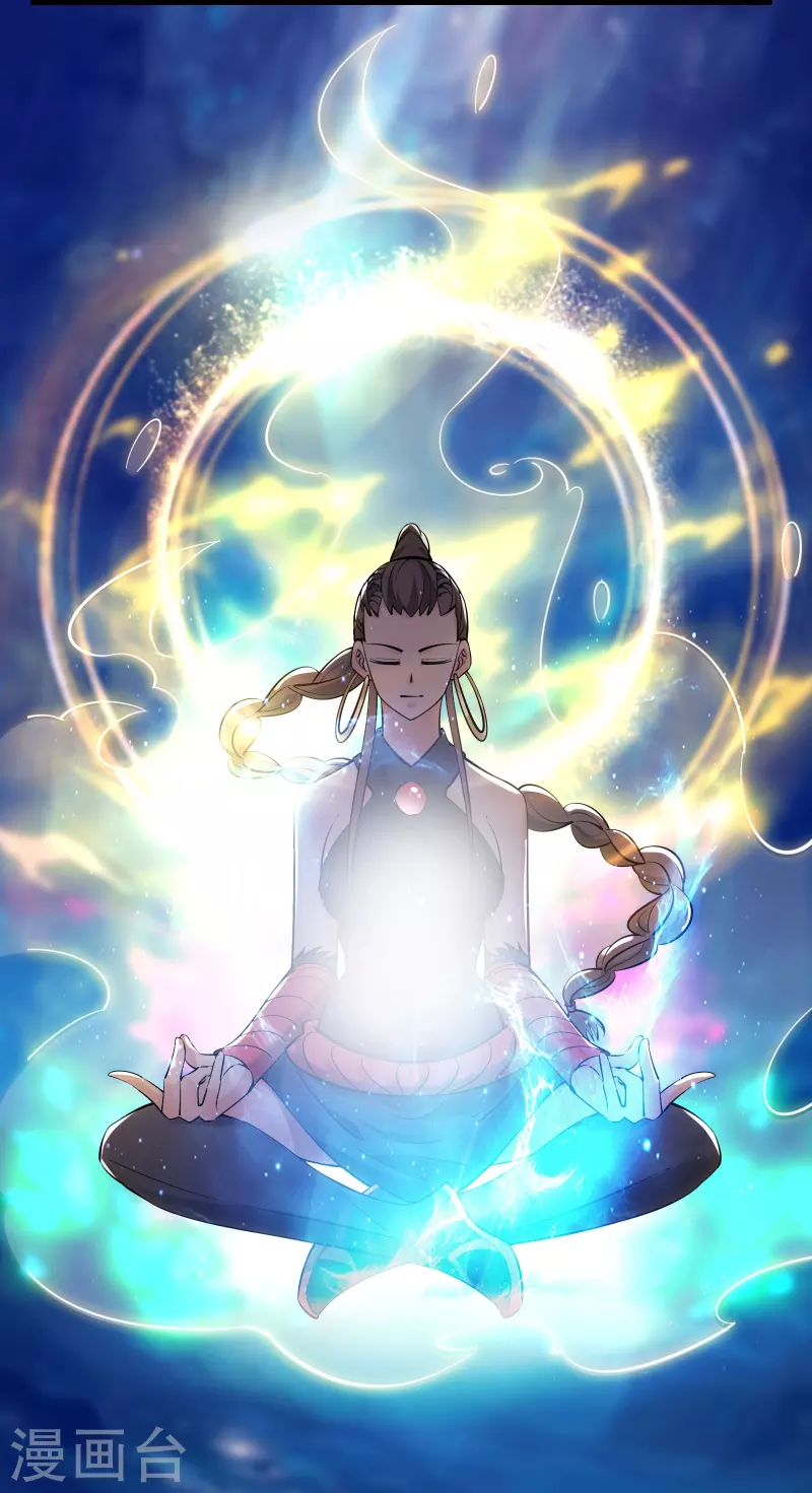 徒弟都是女魔头韩漫全集-第83话 只来了这么点人？无删减无遮挡章节图片 