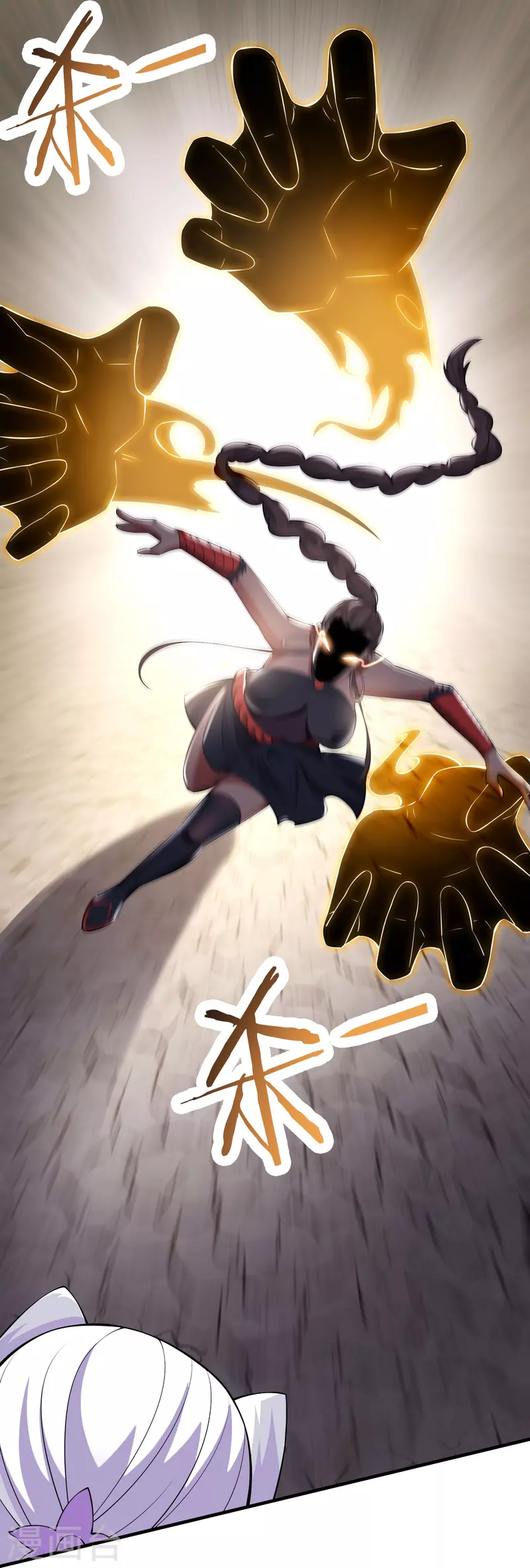 徒弟都是女魔头韩漫全集-第83话 只来了这么点人？无删减无遮挡章节图片 