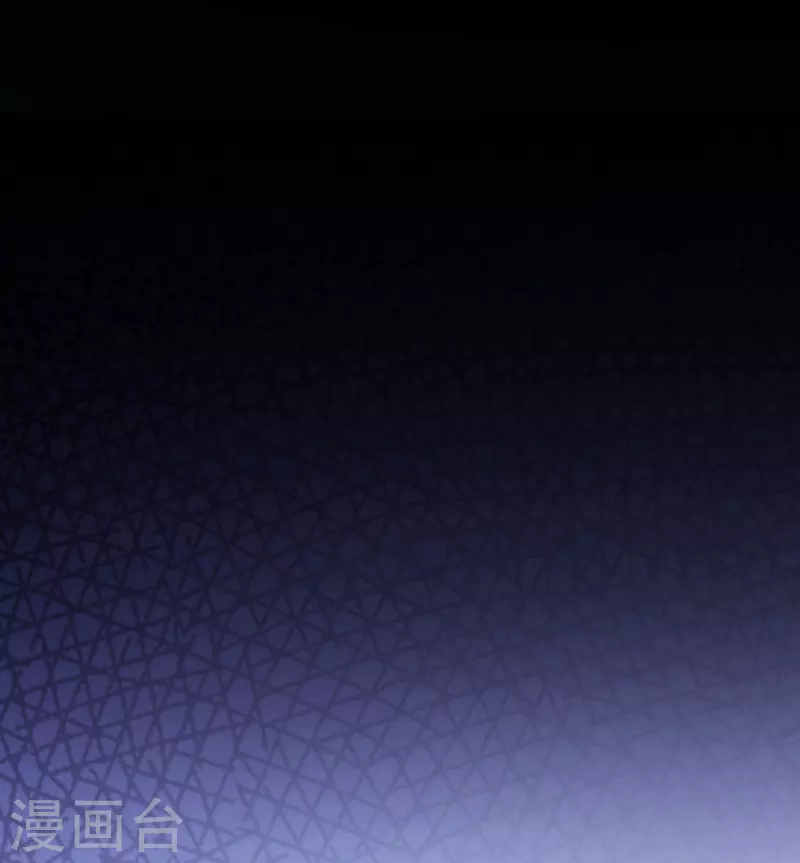 徒弟都是女魔头韩漫全集-第84话 排名100的弟子无删减无遮挡章节图片 