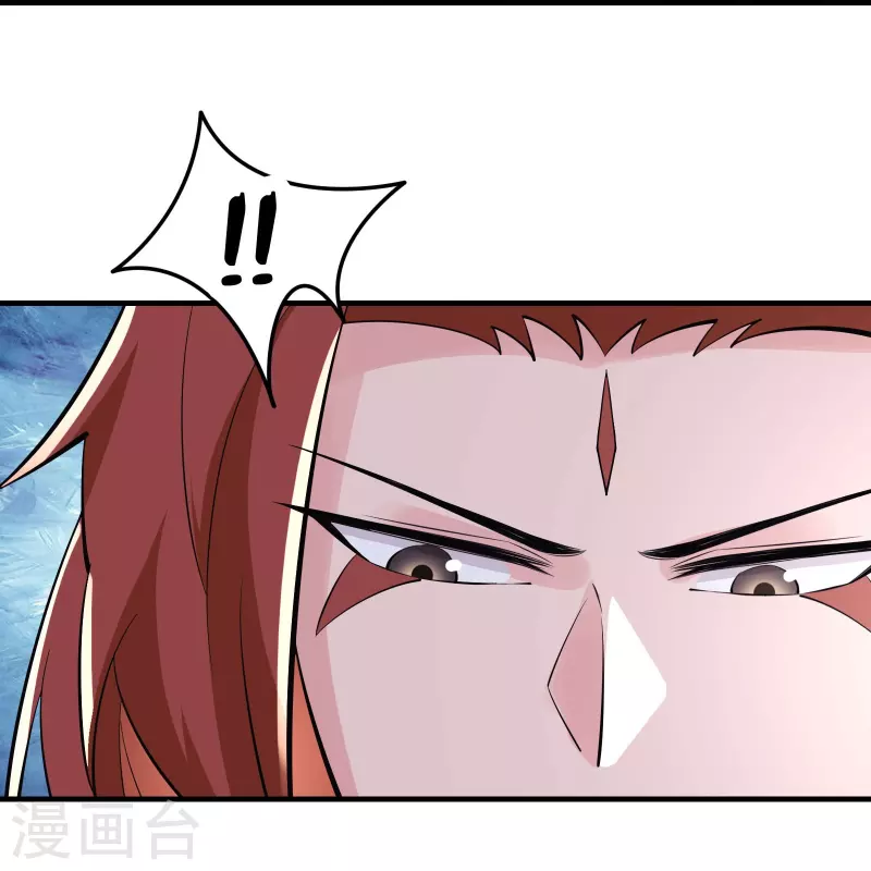 徒弟都是女魔头韩漫全集-第84话 排名100的弟子无删减无遮挡章节图片 