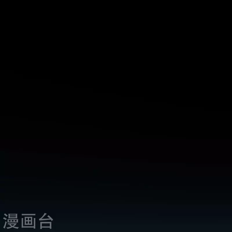 徒弟都是女魔头韩漫全集-第87话 夜魔教无删减无遮挡章节图片 