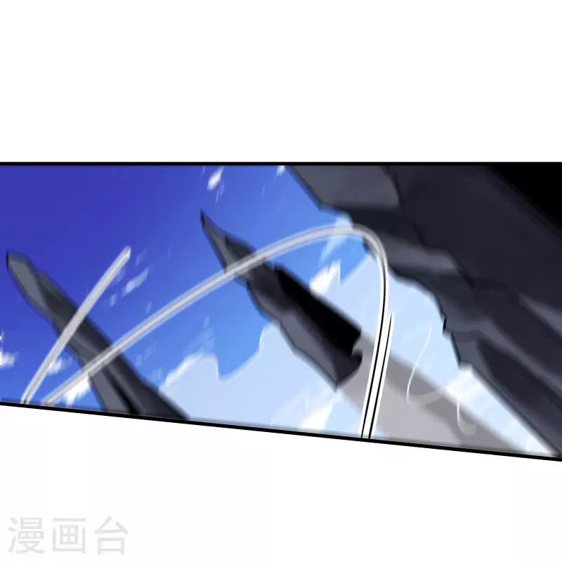 徒弟都是女魔头韩漫全集-第88话 杀神榜 战勋榜无删减无遮挡章节图片 