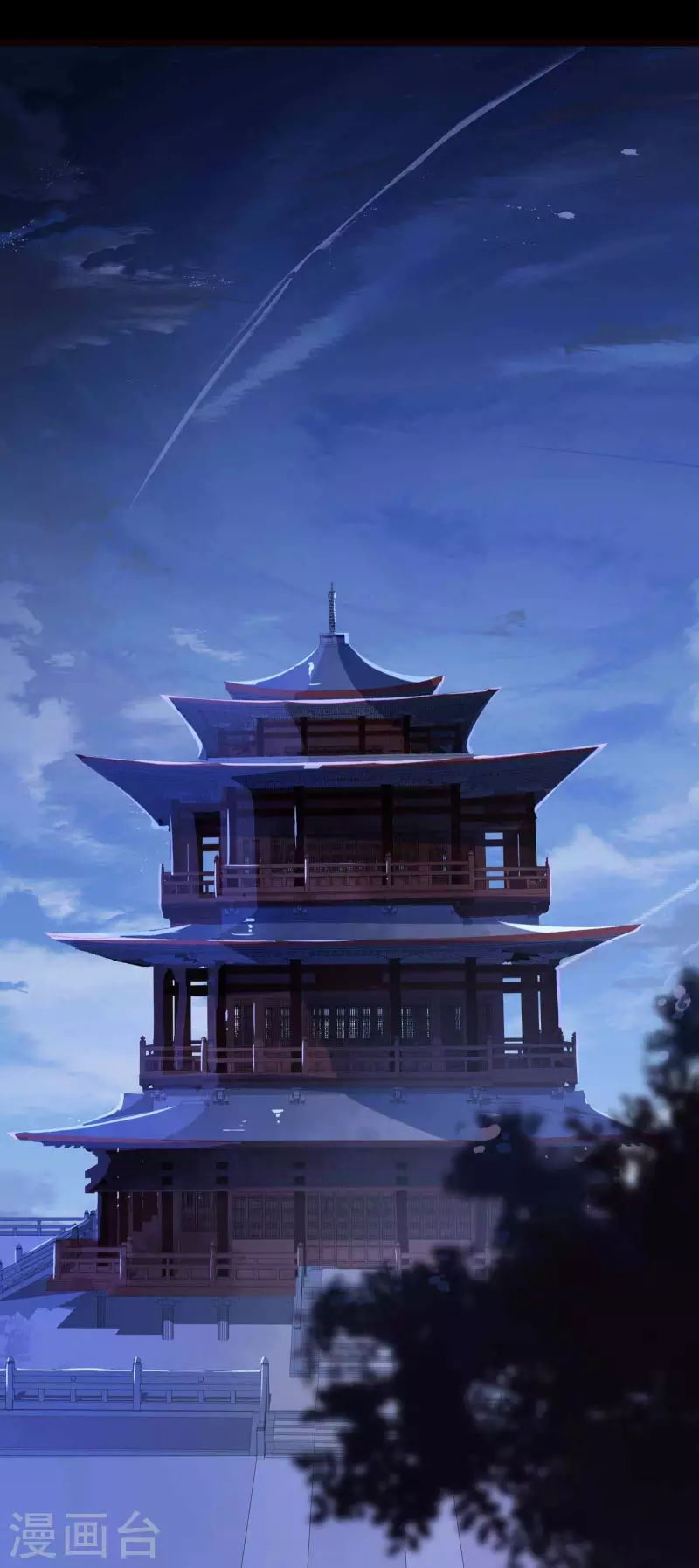 徒弟都是女魔头韩漫全集-第8话 她究竟是何方神圣？无删减无遮挡章节图片 