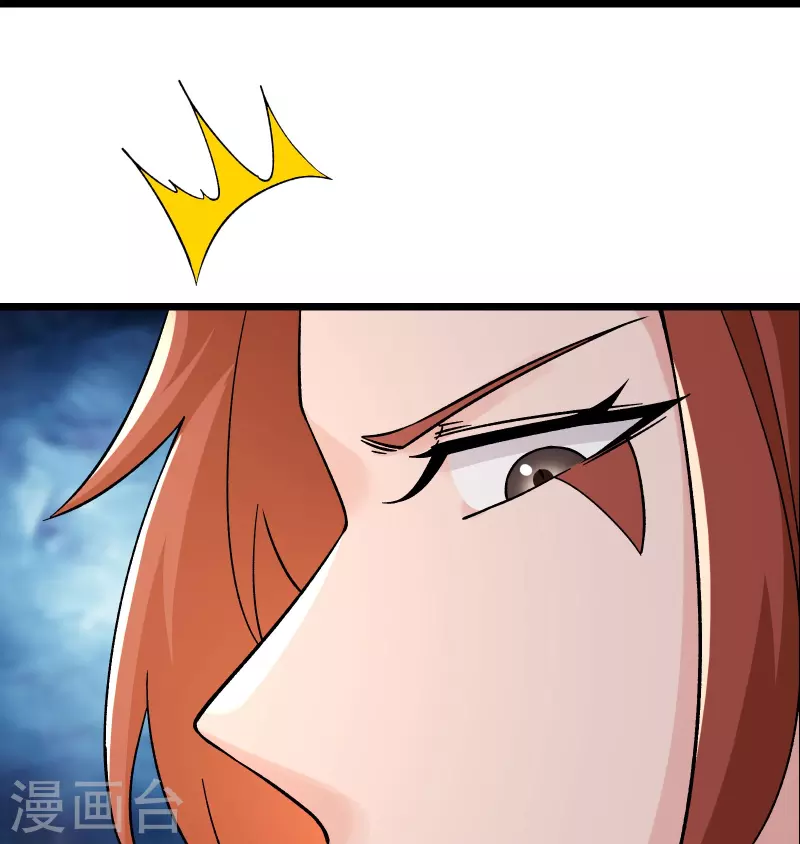徒弟都是女魔头韩漫全集-第91话 美少女都不上厕所的无删减无遮挡章节图片 