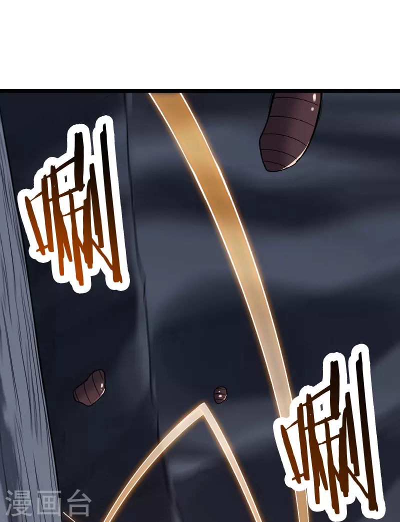 徒弟都是女魔头韩漫全集-第91话 美少女都不上厕所的无删减无遮挡章节图片 