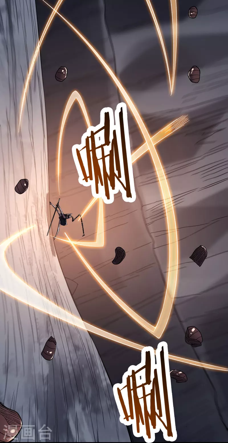 徒弟都是女魔头韩漫全集-第91话 美少女都不上厕所的无删减无遮挡章节图片 