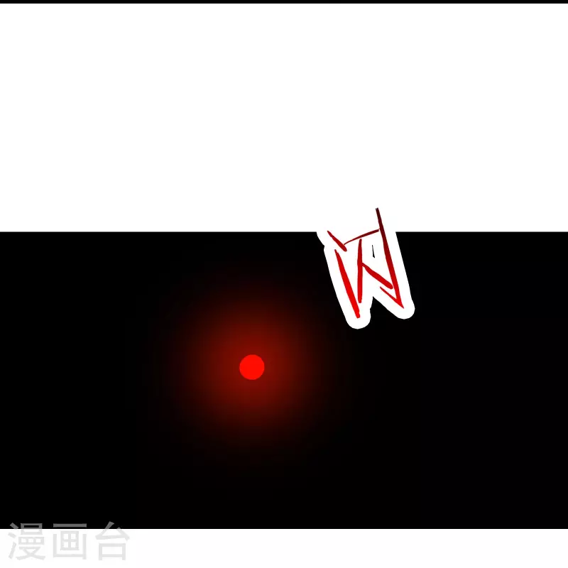 徒弟都是女魔头韩漫全集-第94话 引火上身无删减无遮挡章节图片 