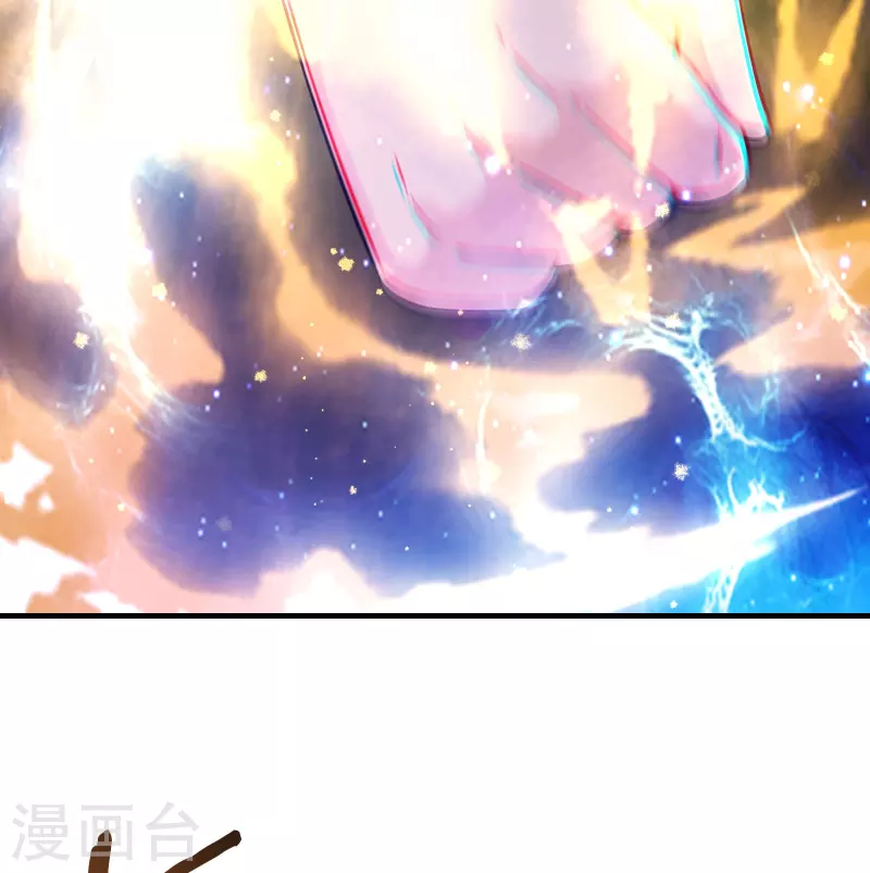 徒弟都是女魔头韩漫全集-第95话 姬无敌！无敌大道！无删减无遮挡章节图片 