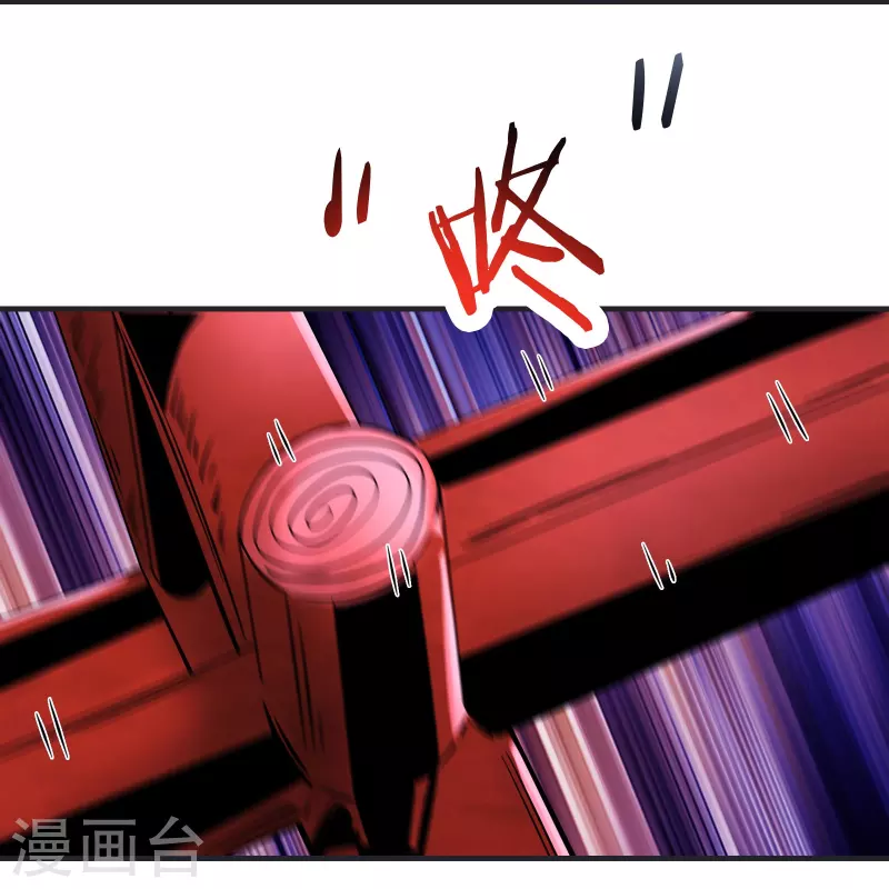 徒弟都是女魔头韩漫全集-第96话 终于可以见到你无删减无遮挡章节图片 