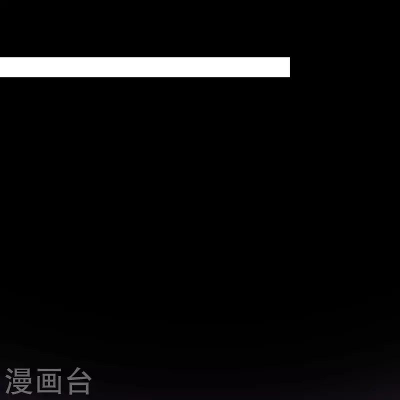 徒弟都是女魔头韩漫全集-第97话 试炼？试个屁！无删减无遮挡章节图片 