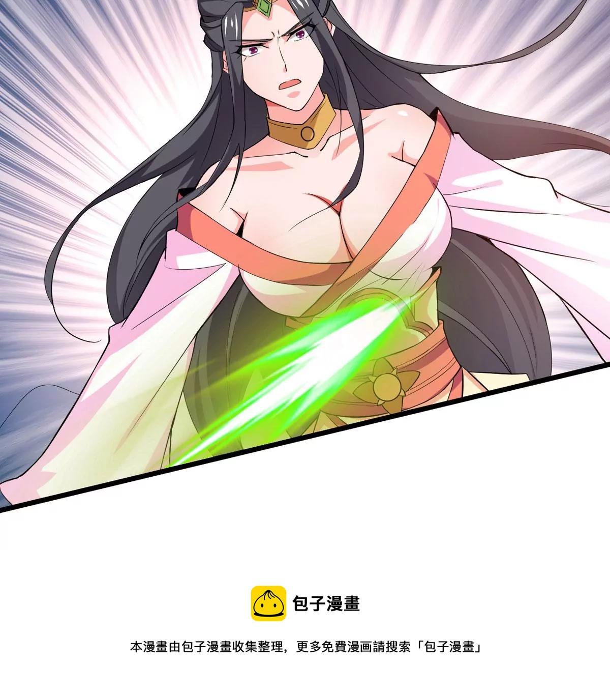 吞噬永恒韩漫全集-第323话 争夺之人，只有这些无删减无遮挡章节图片 
