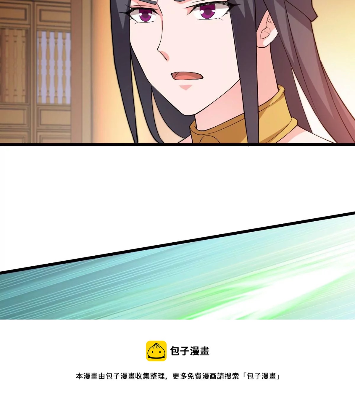 吞噬永恒韩漫全集-第323话 争夺之人，只有这些无删减无遮挡章节图片 