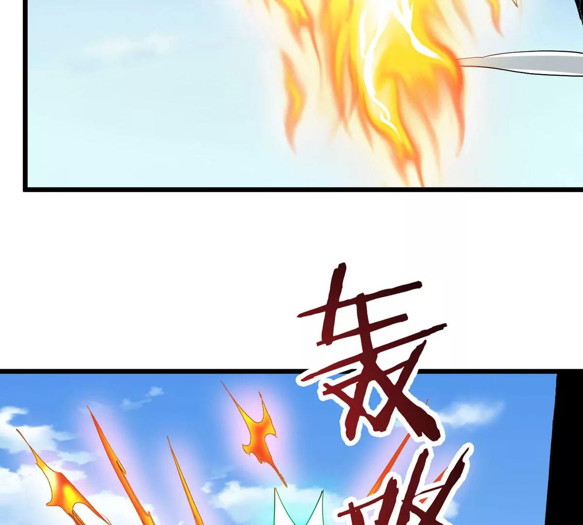 吞噬永恒韩漫全集-第322话 竟然真的有药方？！无删减无遮挡章节图片 