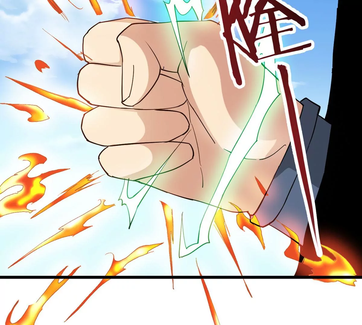 吞噬永恒韩漫全集-第322话 竟然真的有药方？！无删减无遮挡章节图片 