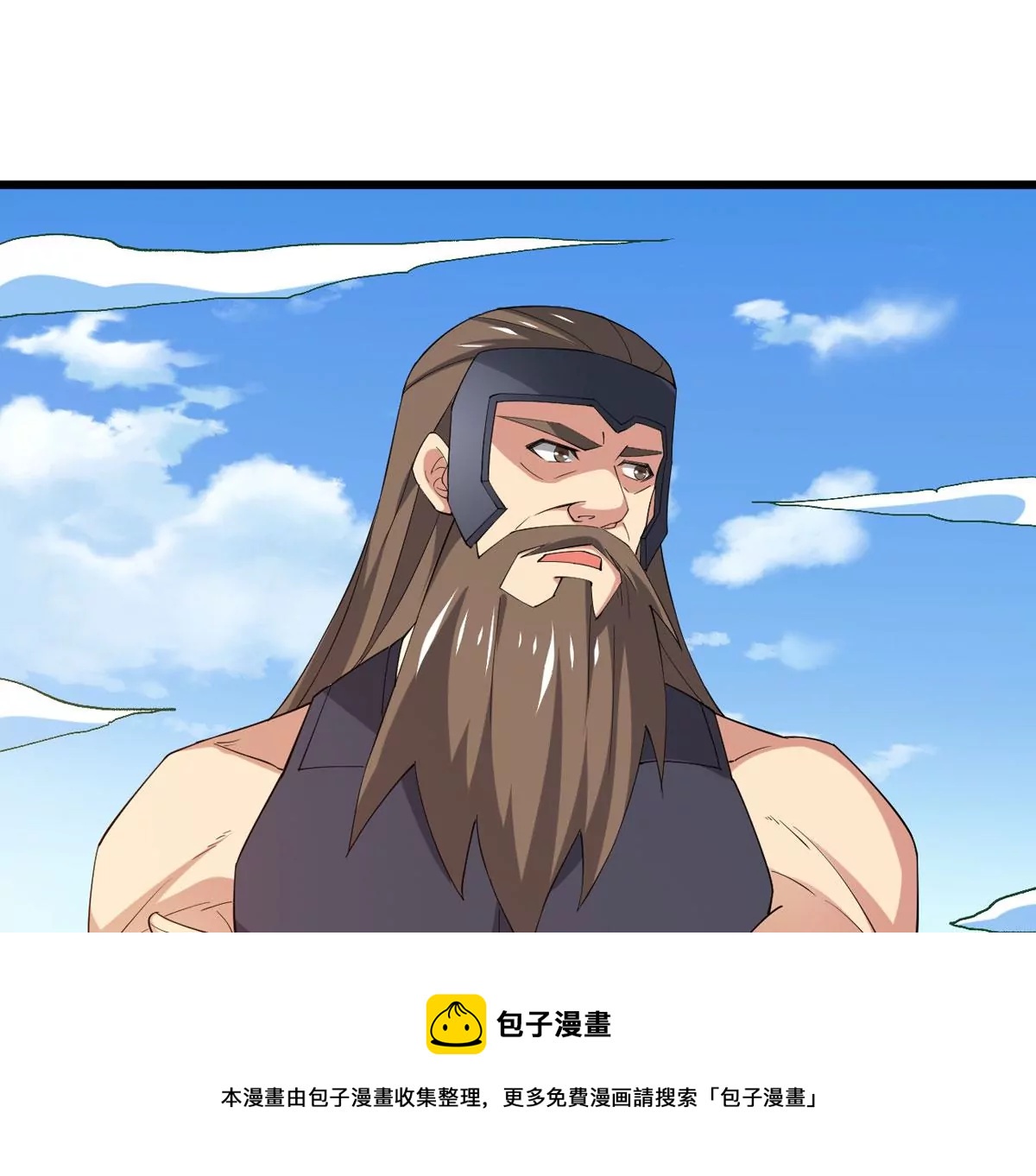 吞噬永恒韩漫全集-第322话 竟然真的有药方？！无删减无遮挡章节图片 