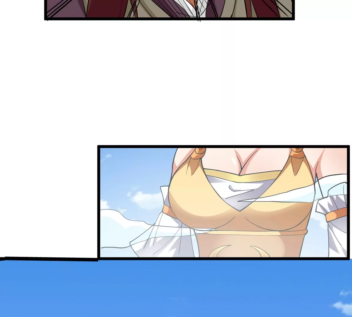 吞噬永恒韩漫全集-第322话 竟然真的有药方？！无删减无遮挡章节图片 