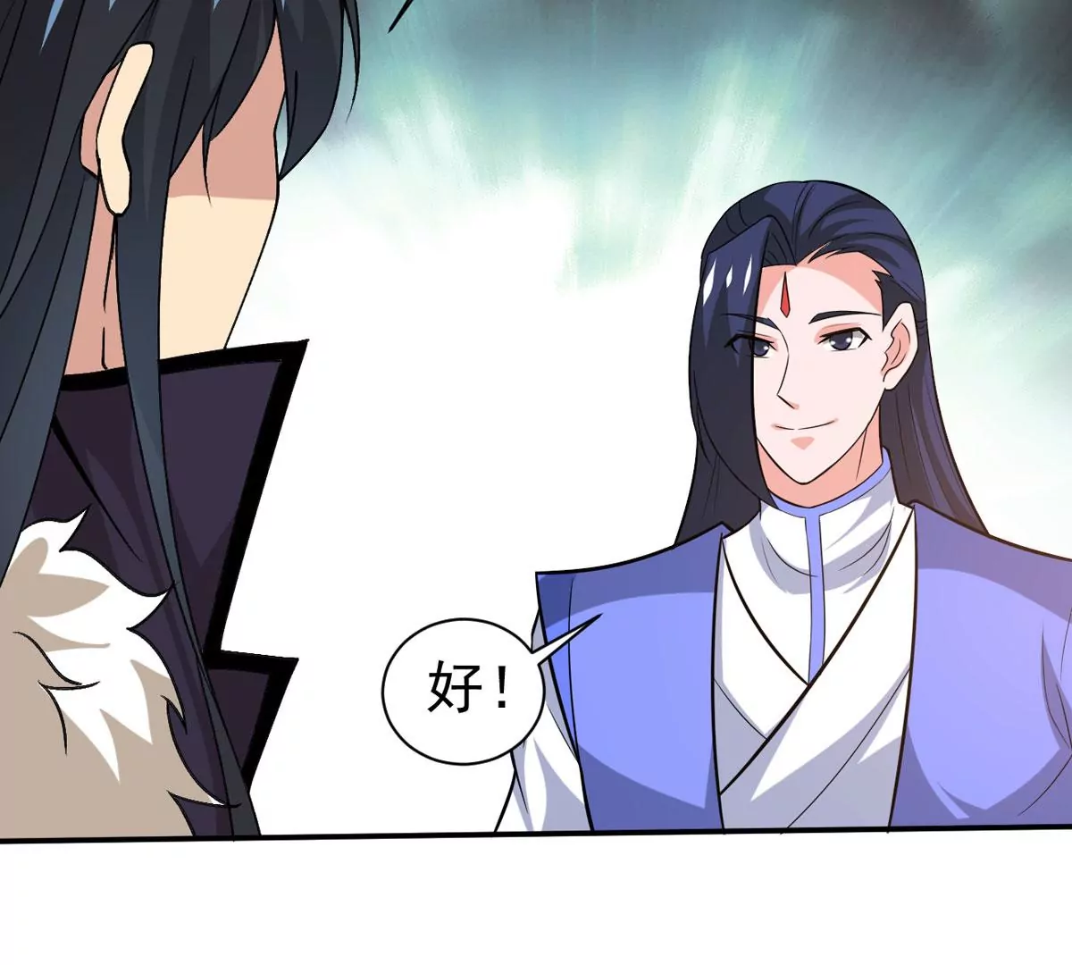 吞噬永恒韩漫全集-第322话 竟然真的有药方？！无删减无遮挡章节图片 