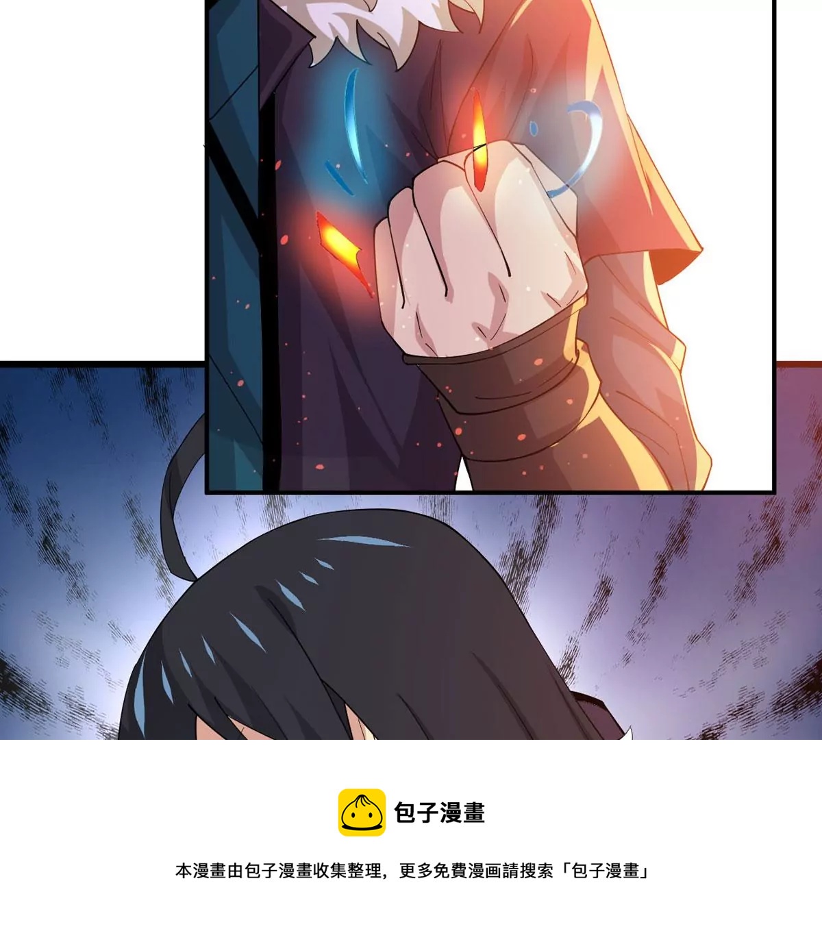 吞噬永恒韩漫全集-第313话 天武神王，给我斩！无删减无遮挡章节图片 