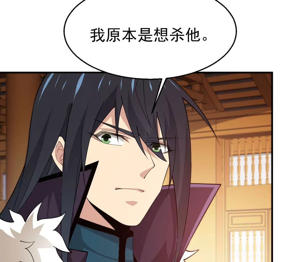 吞噬永恒韩漫全集-第313话 天武神王，给我斩！无删减无遮挡章节图片 