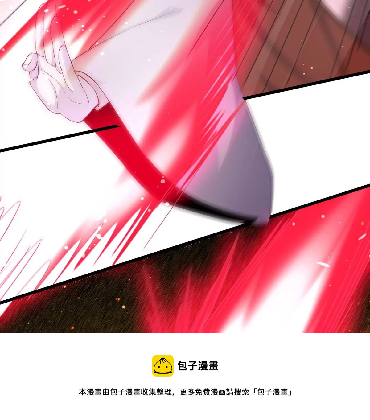 吞噬永恒韩漫全集-第313话 天武神王，给我斩！无删减无遮挡章节图片 