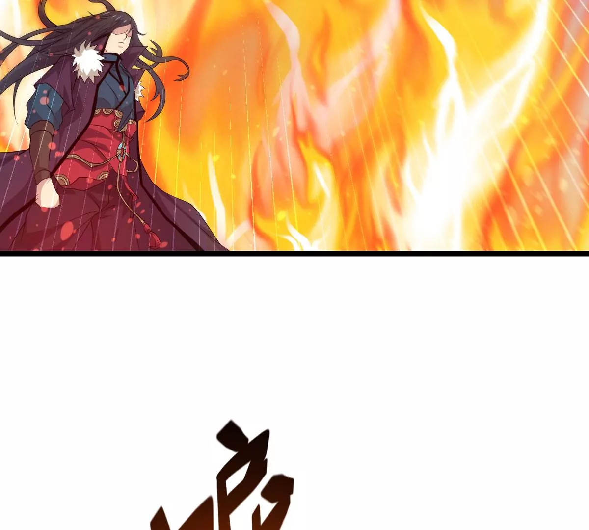 吞噬永恒韩漫全集-第313话 天武神王，给我斩！无删减无遮挡章节图片 
