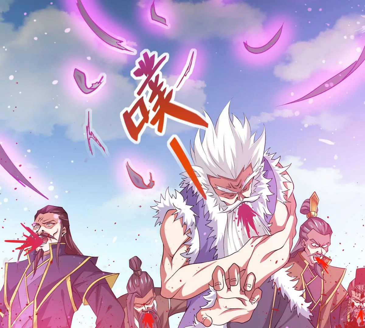 吞噬永恒韩漫全集-第313话 天武神王，给我斩！无删减无遮挡章节图片 