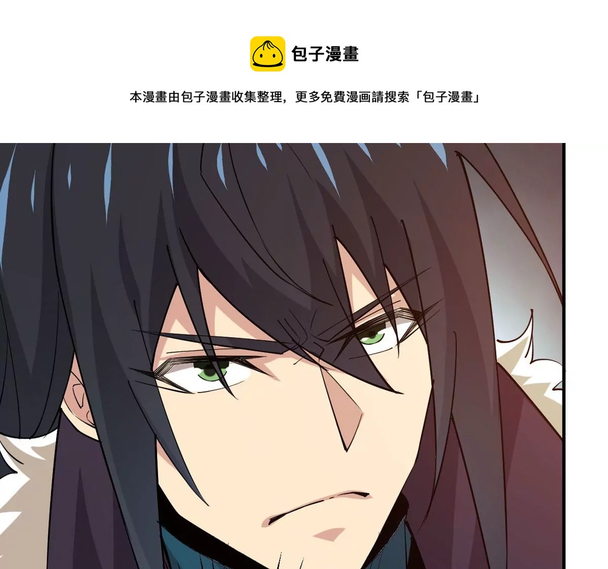 吞噬永恒韩漫全集-第313话 天武神王，给我斩！无删减无遮挡章节图片 