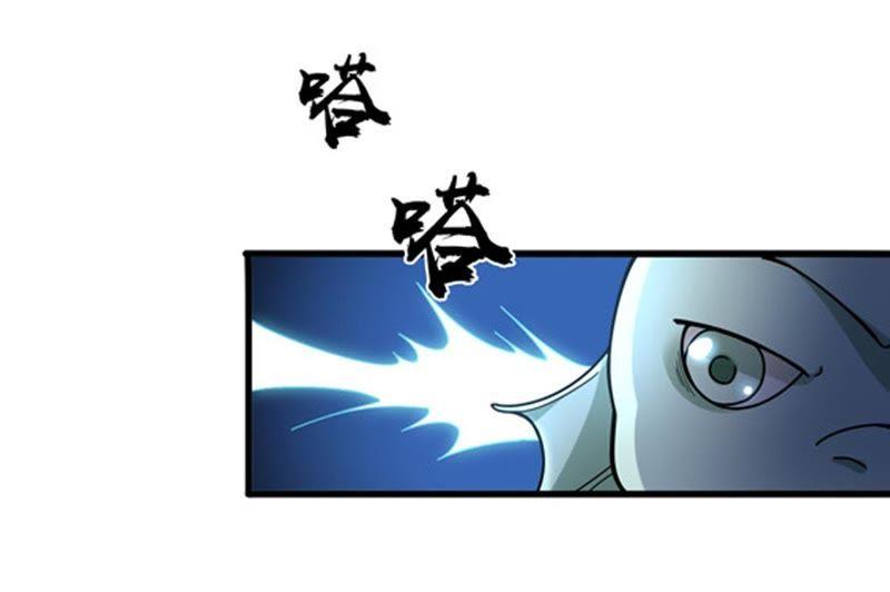 吞噬永恒韩漫全集-第58话 君王级武技无删减无遮挡章节图片 