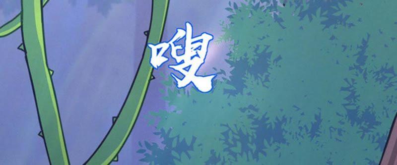 吞噬永恒韩漫全集-第58话 君王级武技无删减无遮挡章节图片 