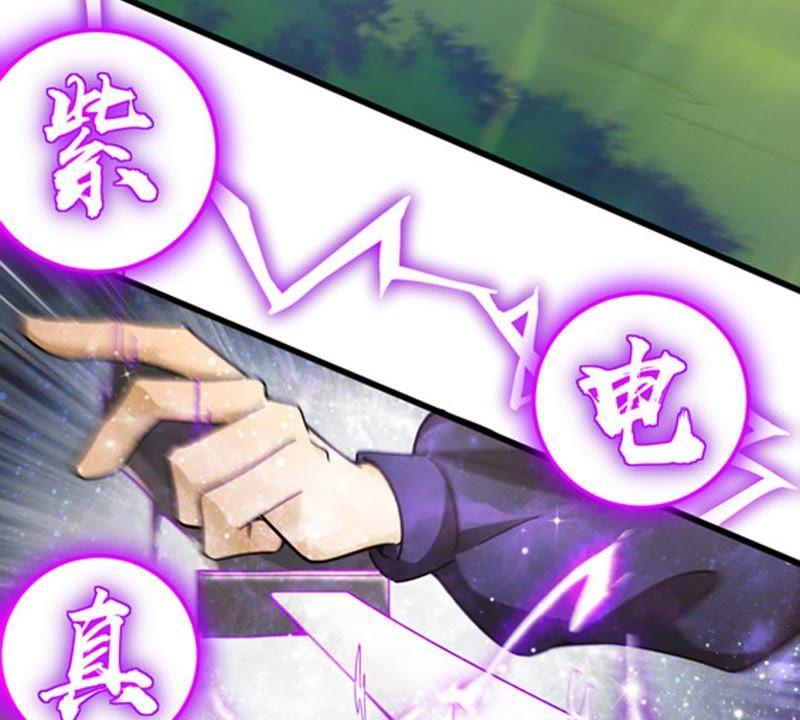 吞噬永恒韩漫全集-第58话 君王级武技无删减无遮挡章节图片 
