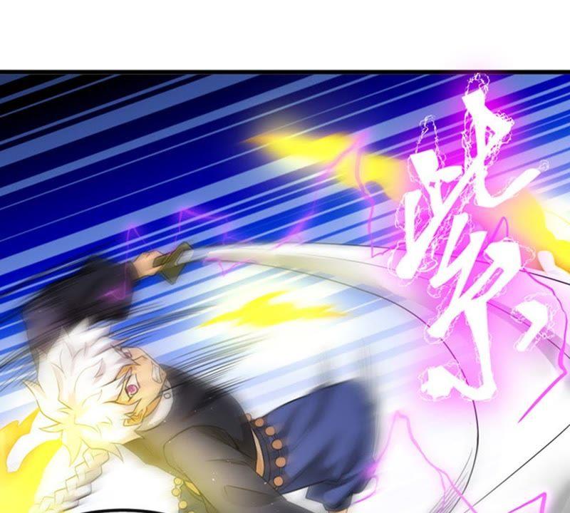 吞噬永恒韩漫全集-第59话：初音过去？无删减无遮挡章节图片 