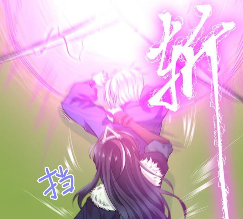 吞噬永恒韩漫全集-第59话：初音过去？无删减无遮挡章节图片 