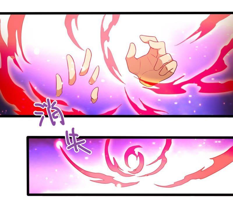 吞噬永恒韩漫全集-第59话：初音过去？无删减无遮挡章节图片 
